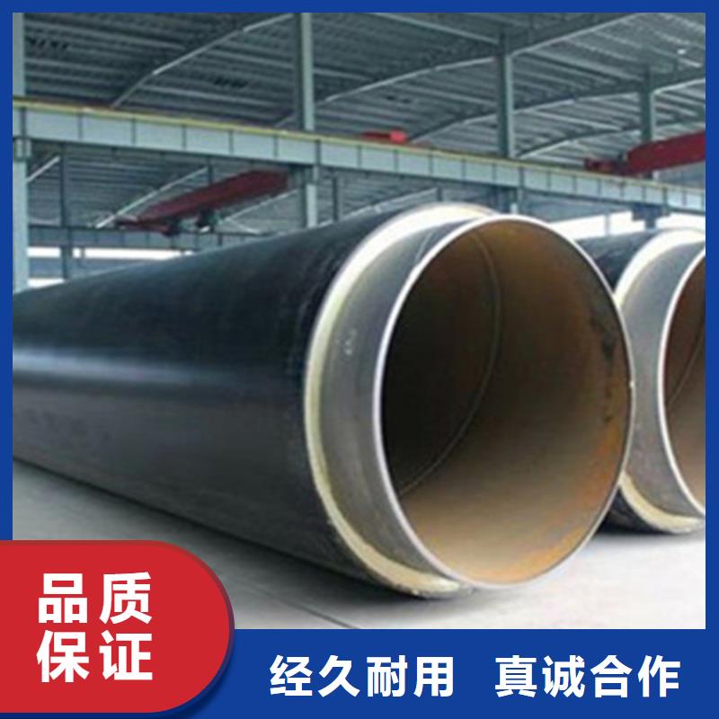 聚氨酯直埋保溫管熱浸塑穿線管廠高品質現貨銷售