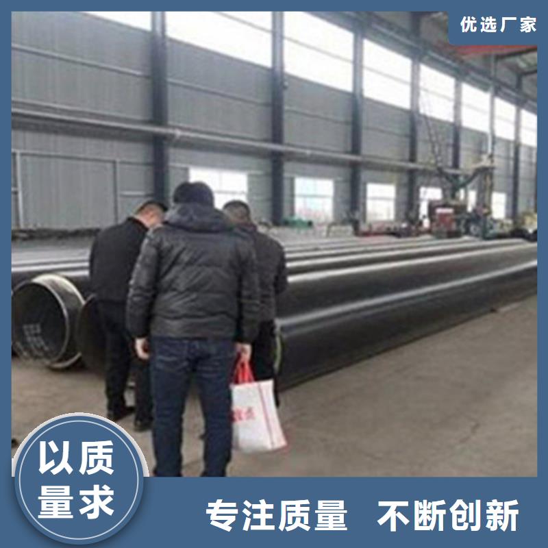 【聚氨酯直埋保溫管3PE防腐鋼管廠款式多樣】