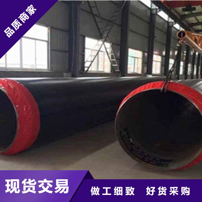 聚氨直埋保溫管長期供應(yīng)