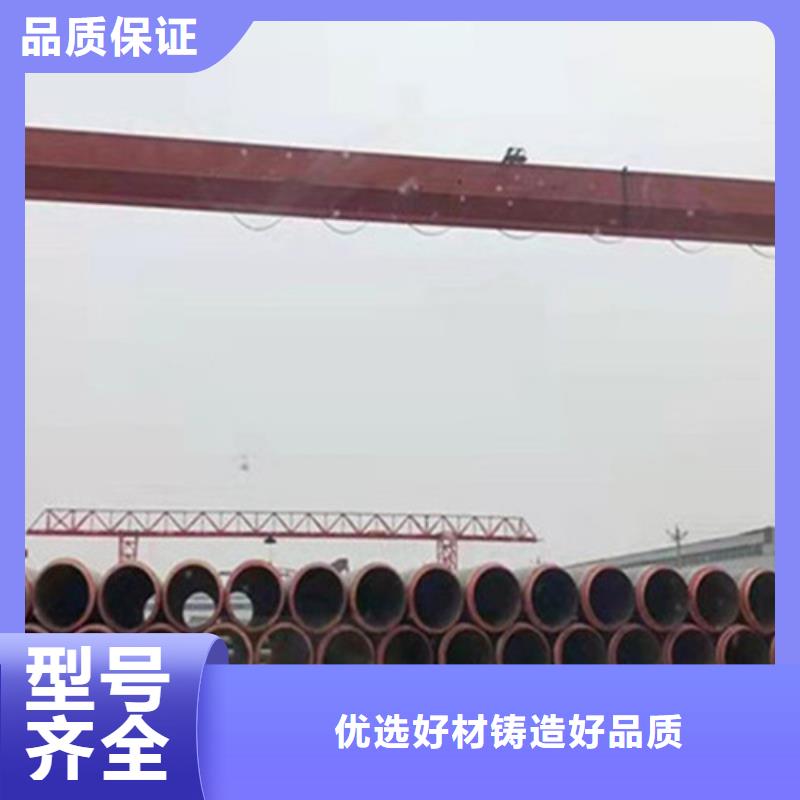 【聚氨酯直埋保溫管_螺旋鋼管行業(yè)優(yōu)選】