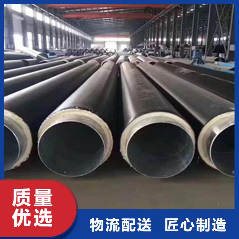 聚氨酯直埋保溫管熱浸塑穿線管廠高品質現貨銷售
