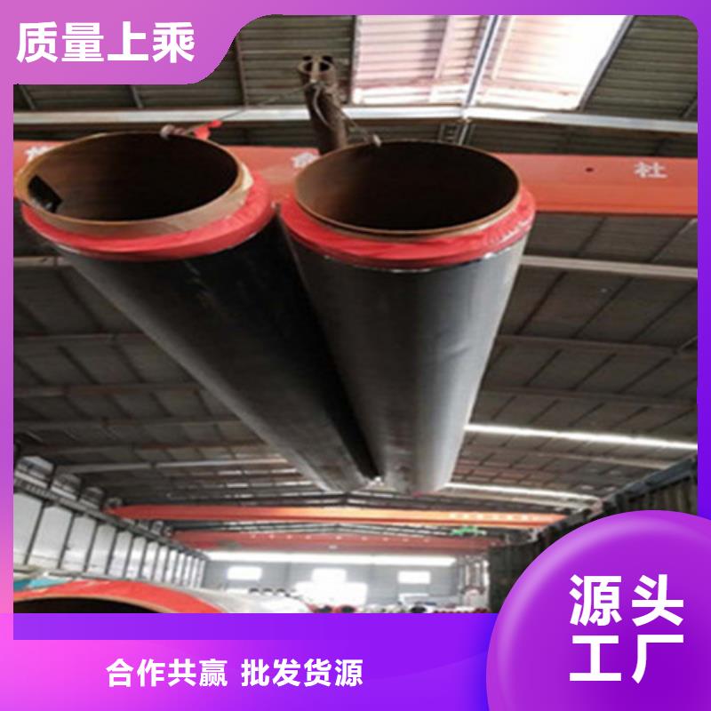 聚氨酯直埋保溫管-聚氨酯直埋保溫管批發