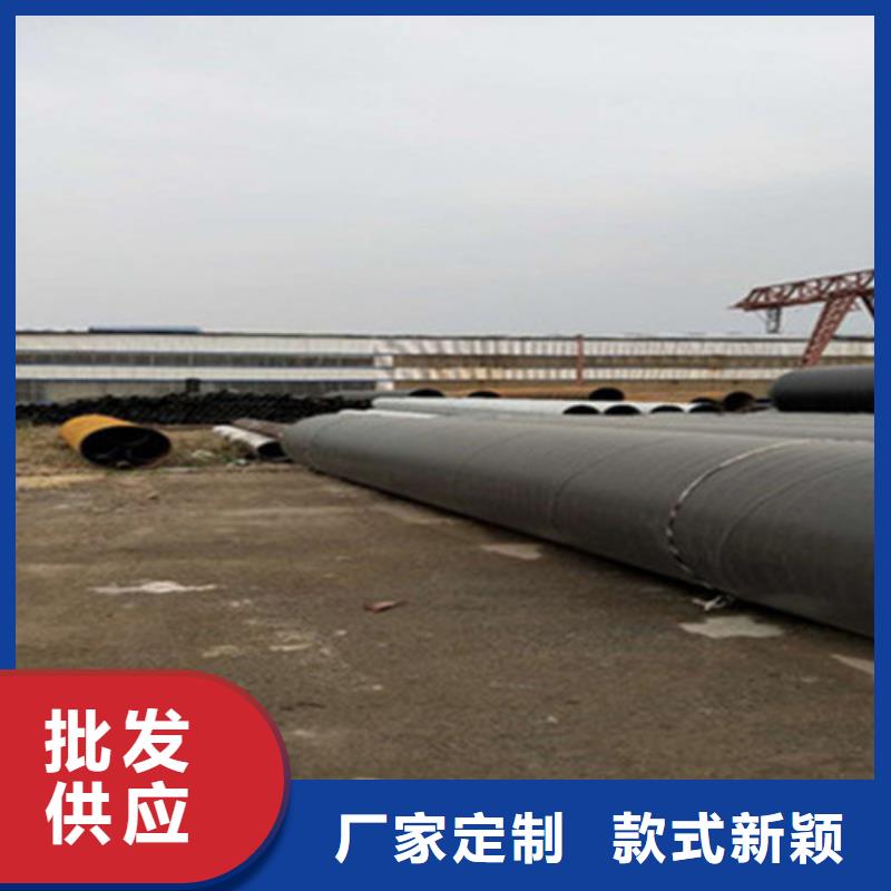 【聚氨酯直埋保溫管】_3PE防腐鋼管廠設(shè)計(jì)合理
