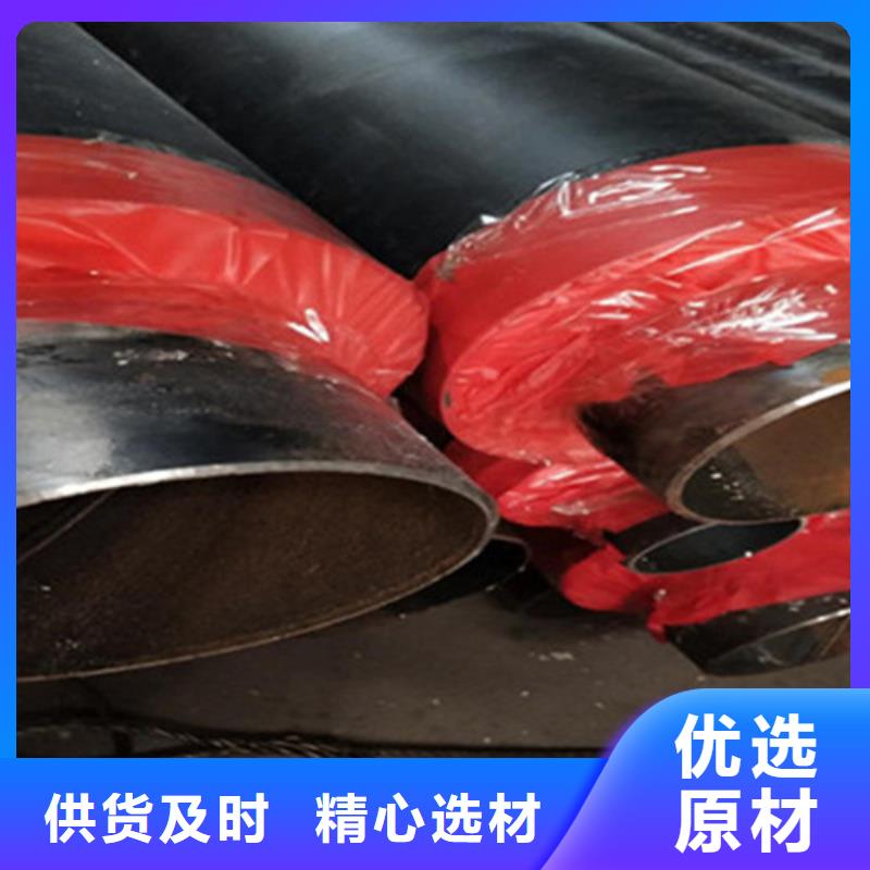 定制聚乙烯保溫螺旋管的當地廠家