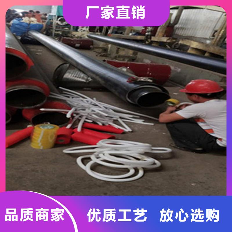 聚氨酯泡沫預(yù)制管隊伍