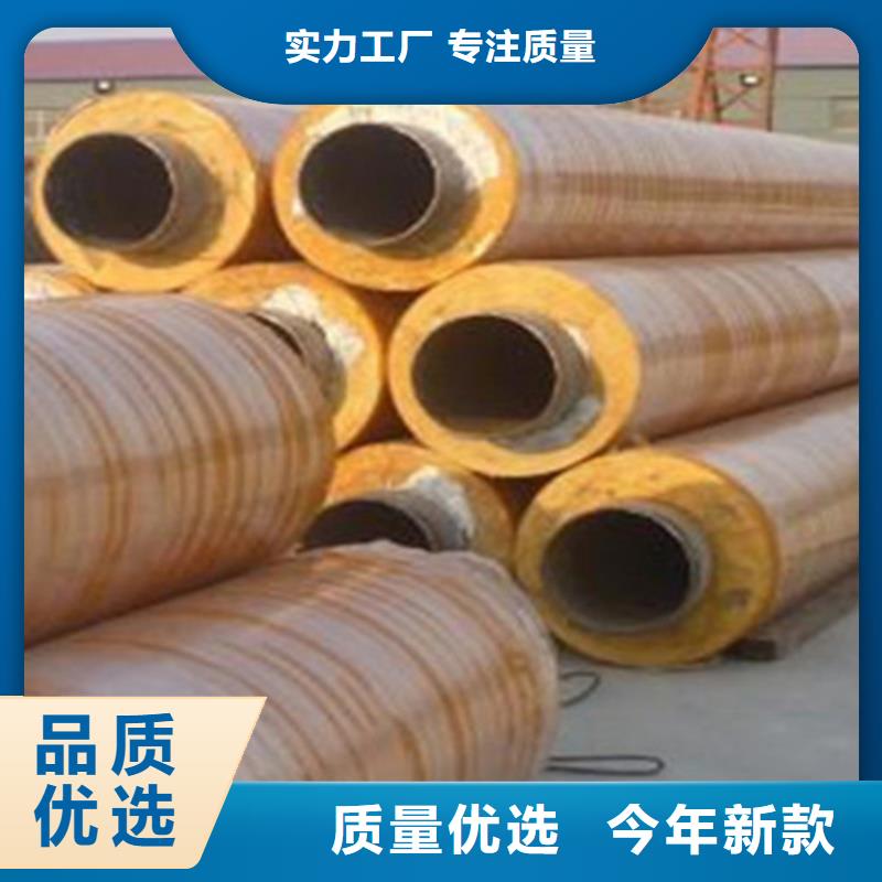 聚氨直埋保溫管長期供應(yīng)