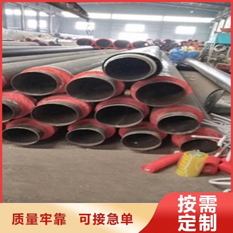 【聚氨酯直埋保溫管】螺旋鋼管廠家源頭廠家來圖定制