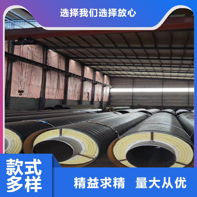 蒸汽保温钢管聚氨酯保温钢管厂产地货源
