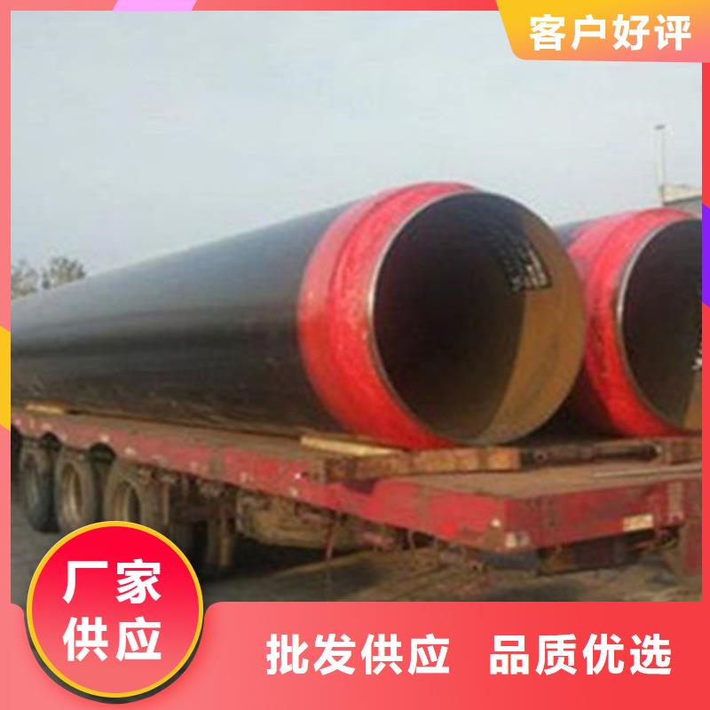 聚氨酯發泡保溫管聚氨酯保溫鋼管廠廠家大量現貨