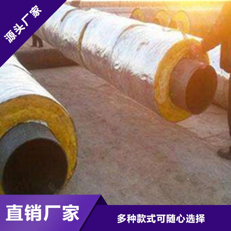 聚氨酯保溫直埋管值得信賴的廠家