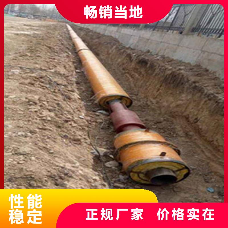 聚氨酯發泡保溫管聚氨酯保溫鋼管廠廠家大量現貨