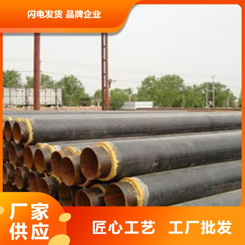 聚氨酯黃夾克管廠家-規(guī)格全