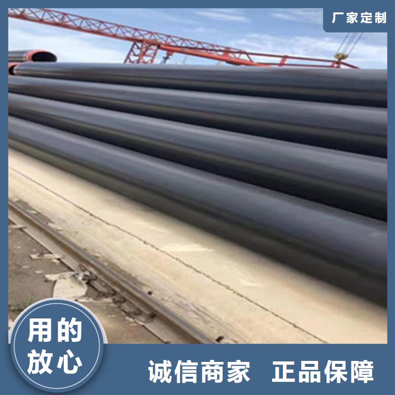 聚氨酯夹克保温管价低同行