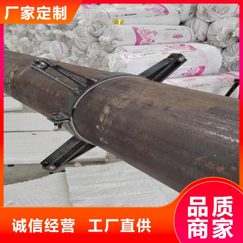 【鋼套鋼巖棉保溫管】熱浸塑穿線管廠家一站式供應廠家