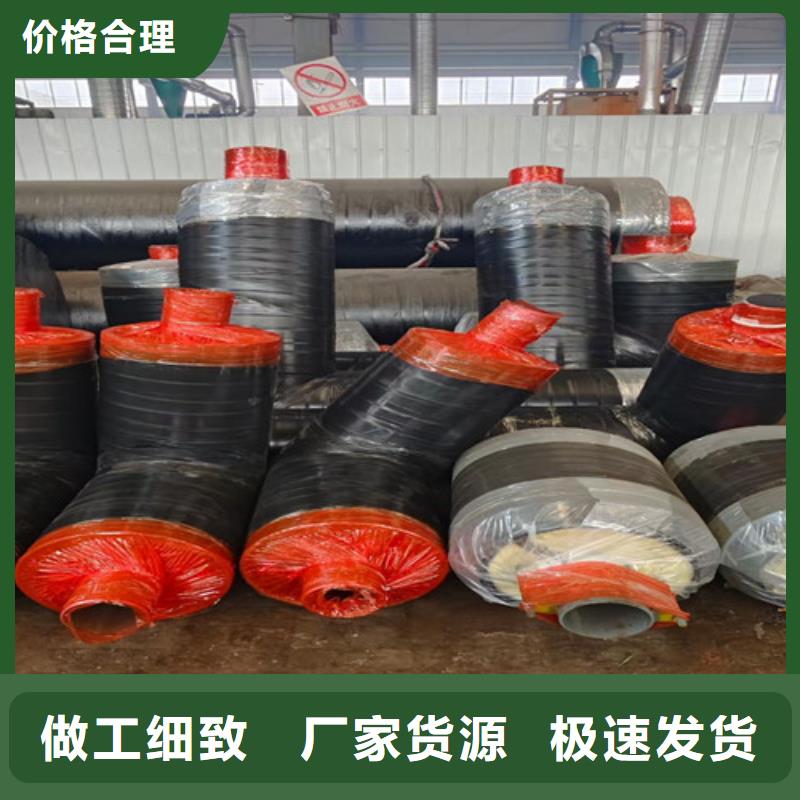 鋼套鋼巖棉保溫管_熱浸塑穿線管廠家廠家直銷省心省錢