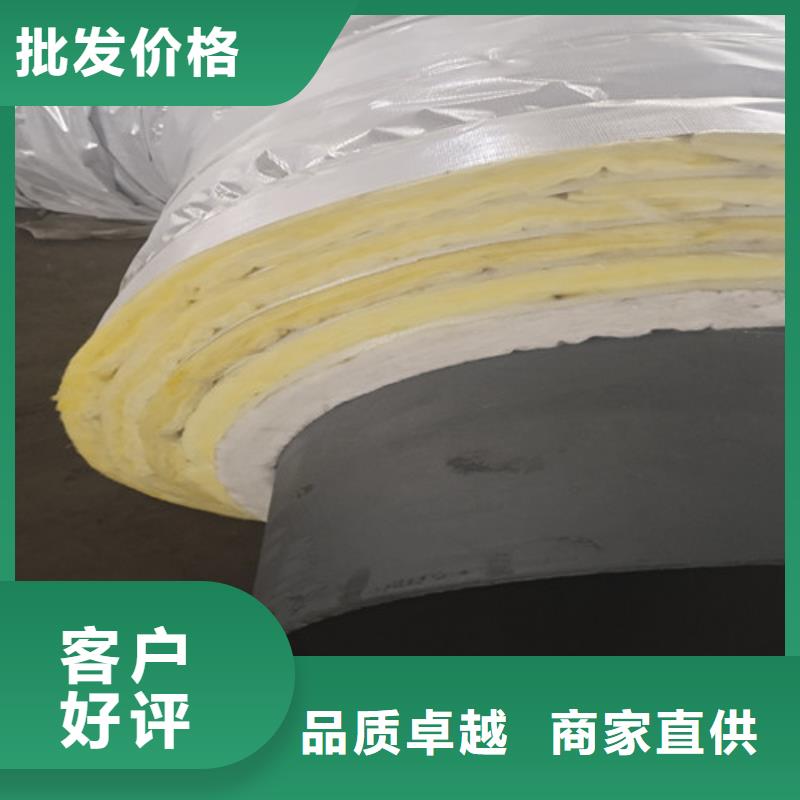 鋼套鋼巖棉保溫管-螺旋鋼管廠服務至上