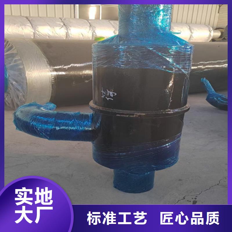 鋼套鋼巖棉保溫管-螺旋鋼管廠服務至上