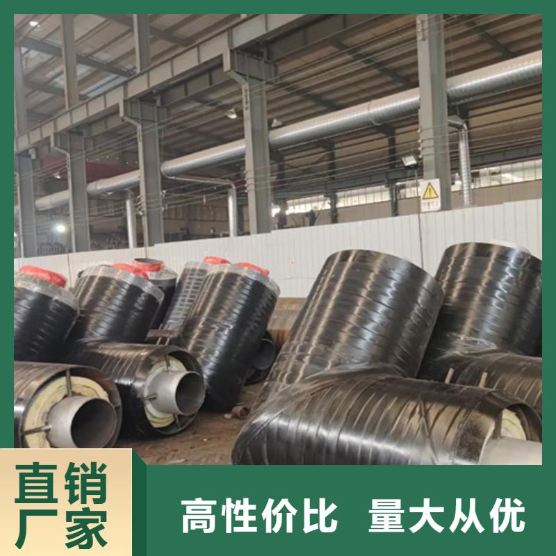 找鋼套鋼直埋保溫管道實體大廠