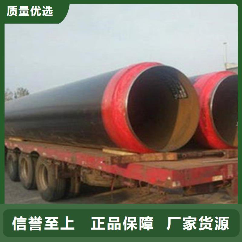 質量好的黑夾克聚氨酯保溫管實體廠家