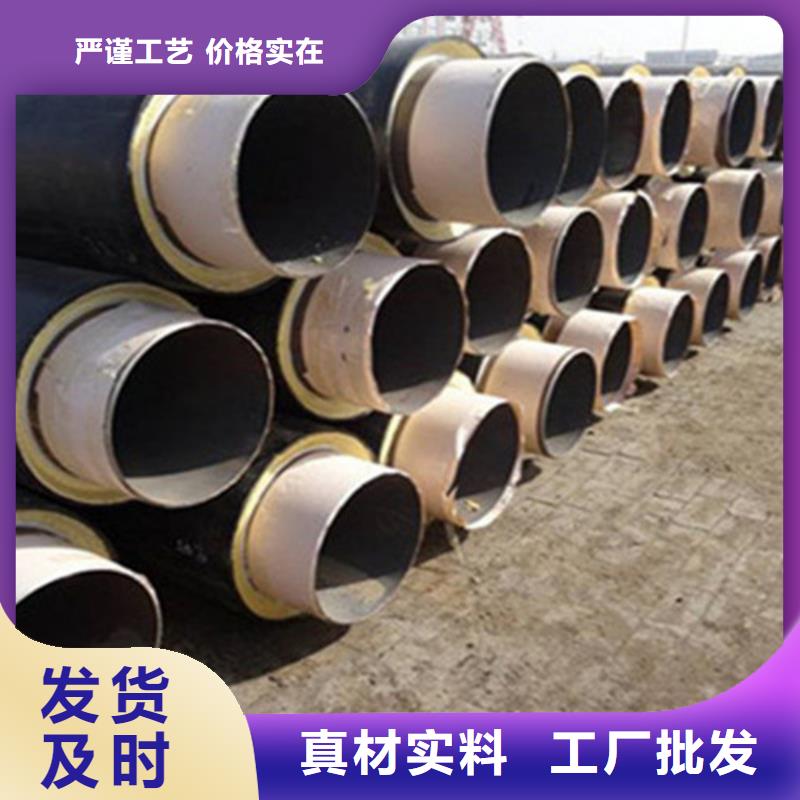聚氨酯保温管热浸塑穿线管厂家加工定制