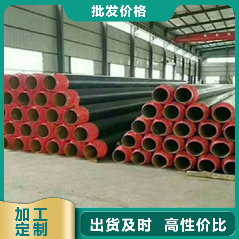 聚氨酯泡沫預(yù)制管定制加工