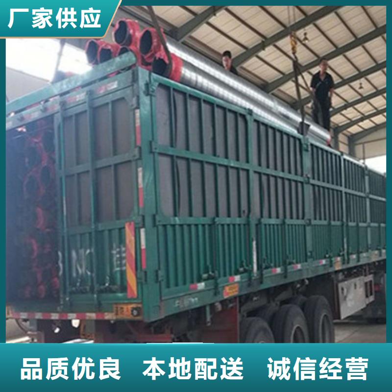 聚氨酯直埋預制保溫管自有工廠