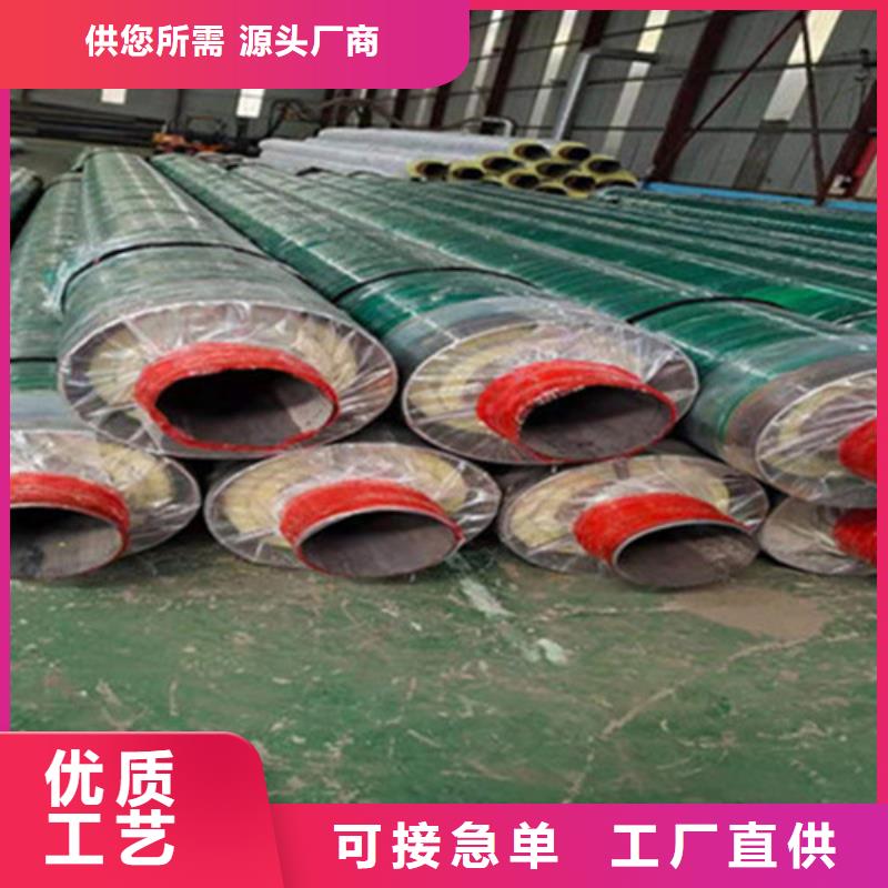 聚氨酯保溫管3PE防腐鋼管廠家用心做好細節
