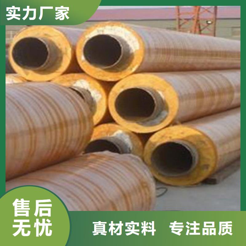 優(yōu)質(zhì)的聚氨酯泡沫預制保溫管全國統(tǒng)一價