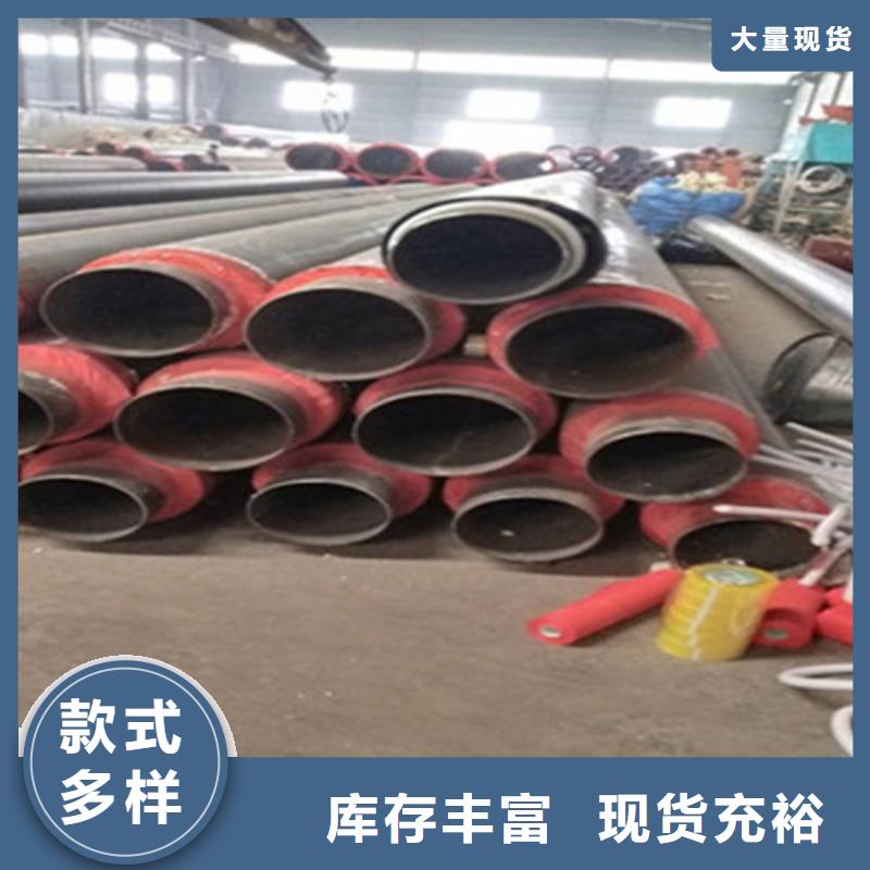 支持定制的聚氨酯夾克保溫管廠家
