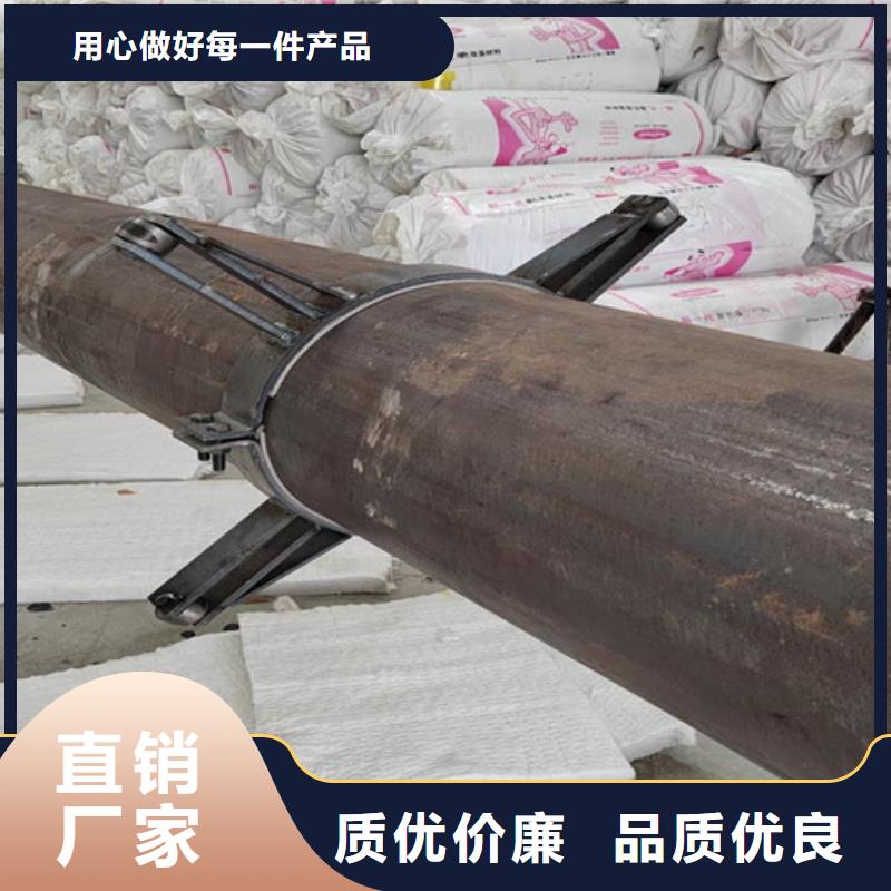【鋼套鋼直埋保溫管鋼套鋼保溫管廠源頭廠家經驗豐富】