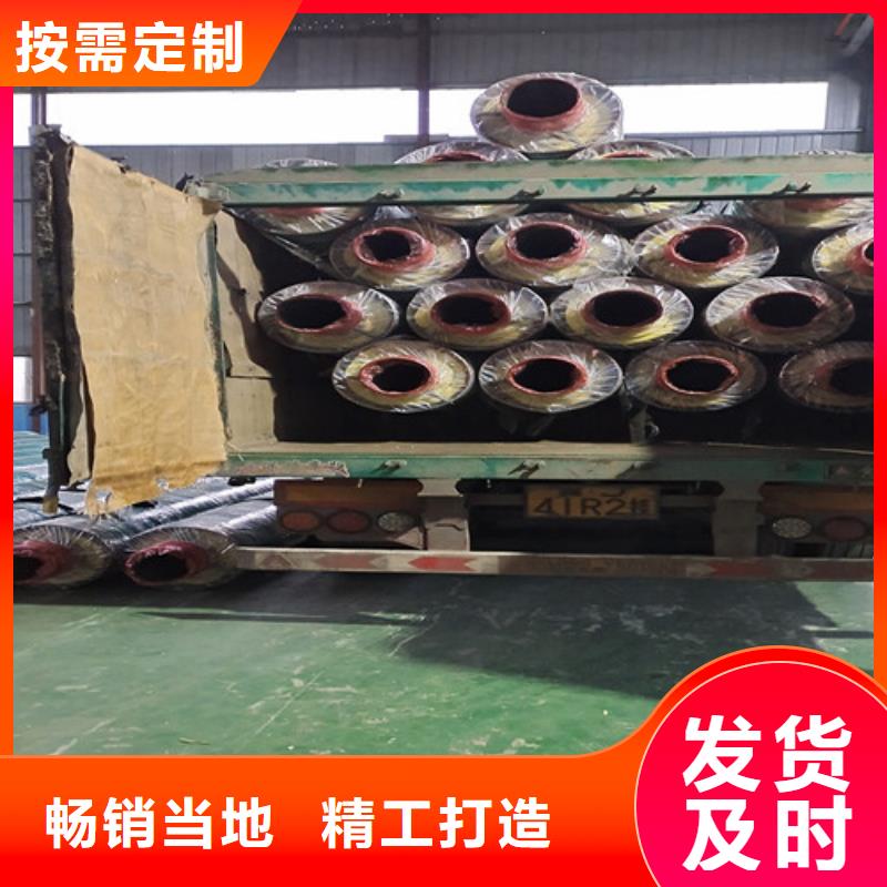 鋼套鋼直埋保溫管,環氧樹脂防腐鋼管廠低價貨源
