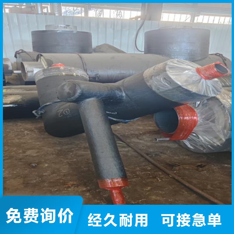 鋼套鋼直埋保溫管-3PE防腐鋼管廠優選廠家