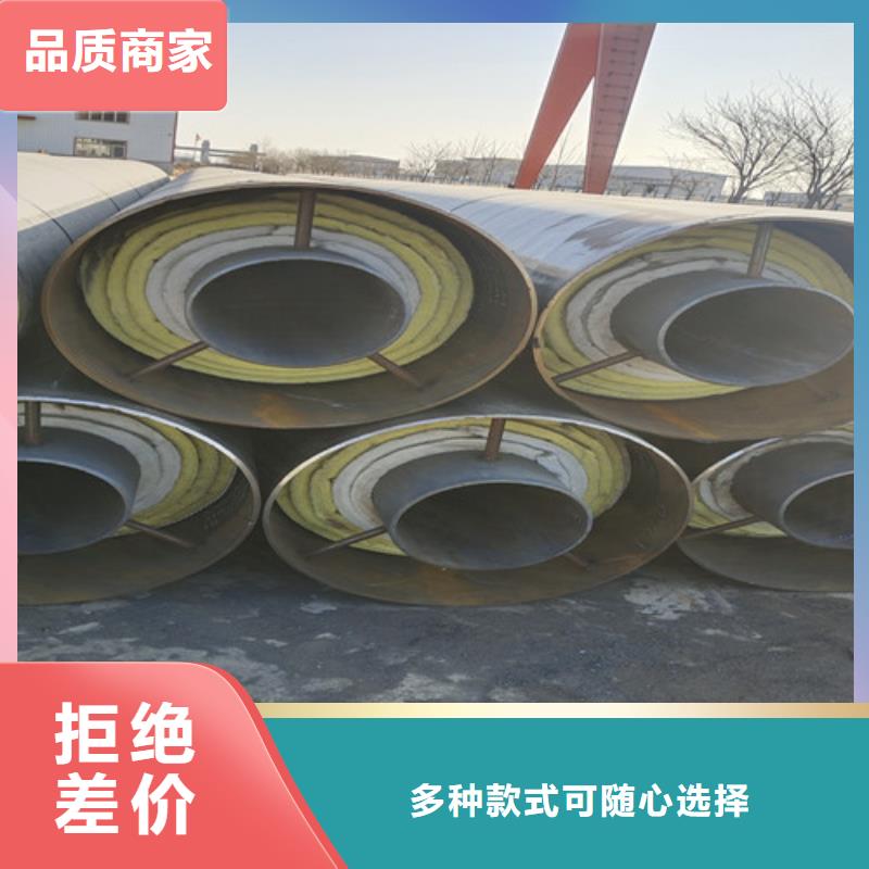 鋼套鋼直埋保溫管涂塑鋼管廠實力見證
