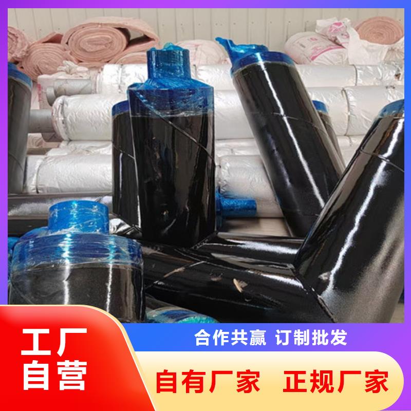 鋼套鋼直埋保溫管-3PE防腐鋼管廠客戶滿意度高