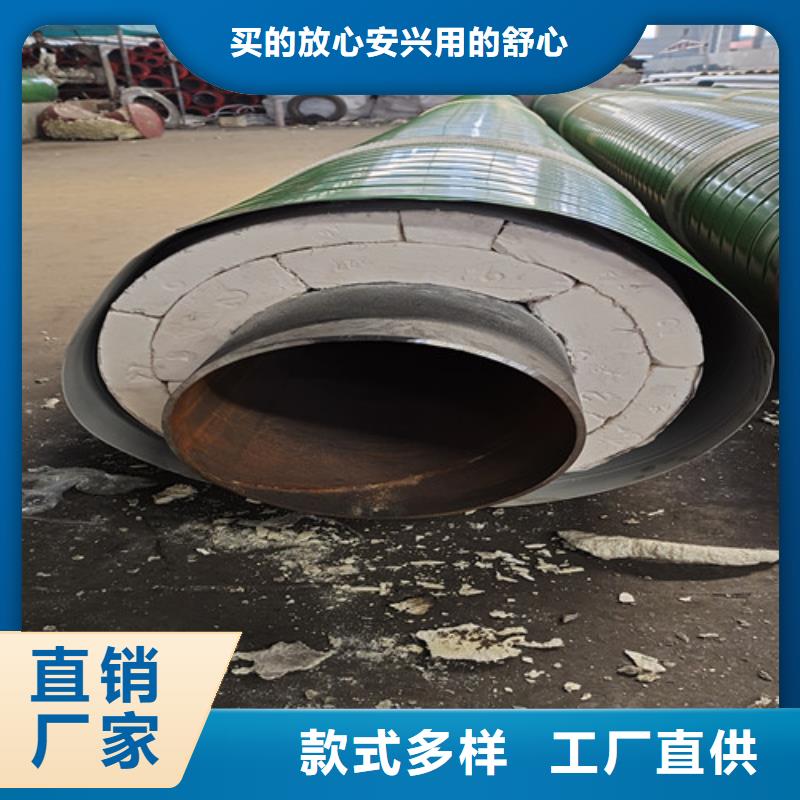 鋼套鋼直埋保溫管鋼套鋼保溫管詳細參數