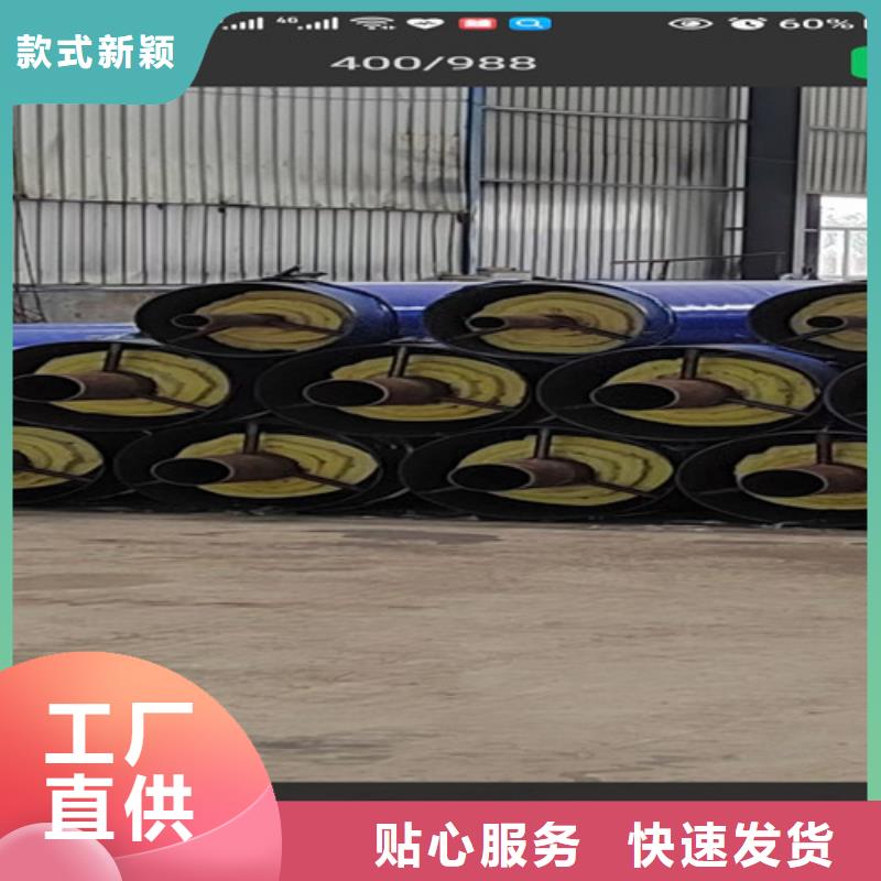 钢套钢直埋保温管_架空保温钢管现货销售