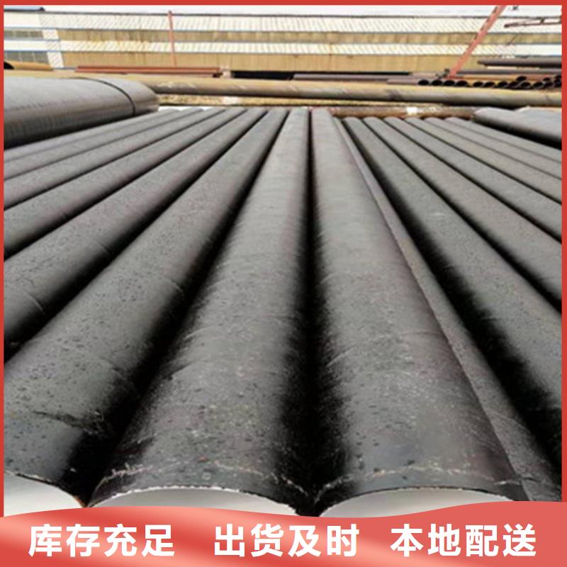 環氧樹脂防腐無縫鋼管制造工廠