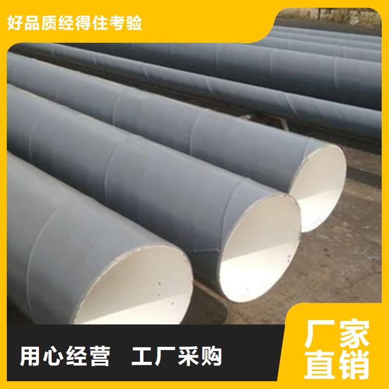 正宗四油兩布防腐鋼管生產廠家-歡迎來電