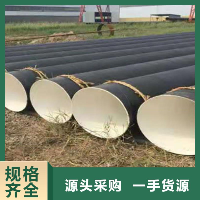 刷油纏布防腐鋼管10年生產廠家