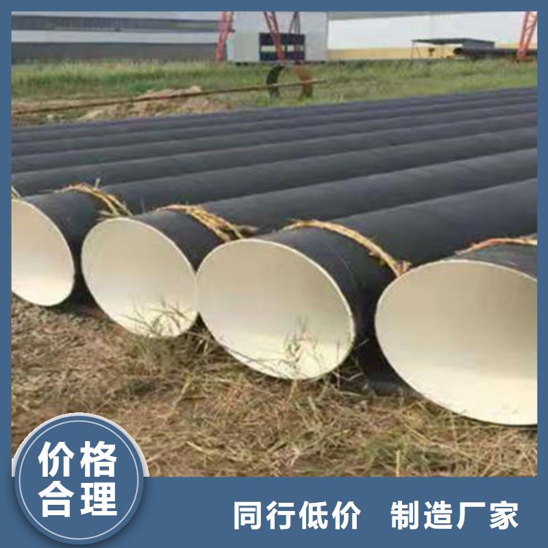 刷油纏布防腐鋼管-好產品放心可靠