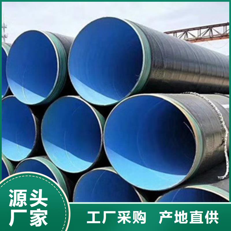 找刷油纏布防腐鋼管廠家直銷
