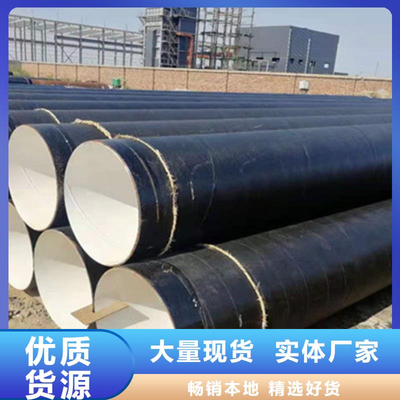 價(jià)格實(shí)惠的刷油纏布防腐鋼管廠家