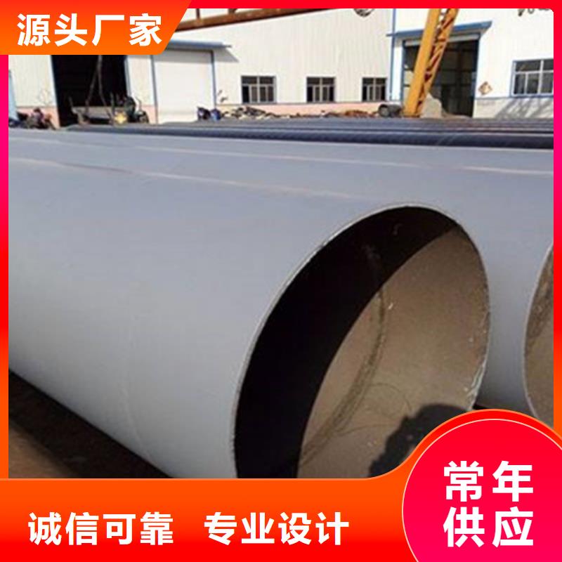 四油兩布防腐鋼管正規廠家
