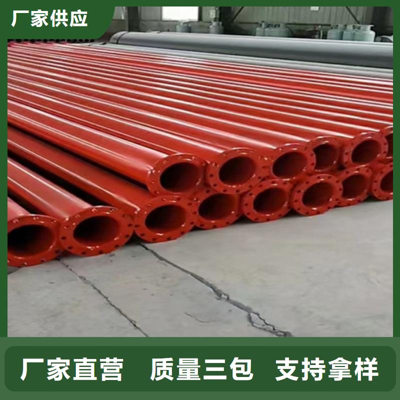 三油兩布防腐鋼管公司