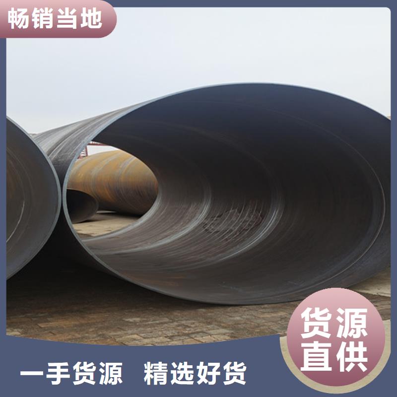 三油兩布防腐鋼管-三油兩布防腐鋼管靠譜