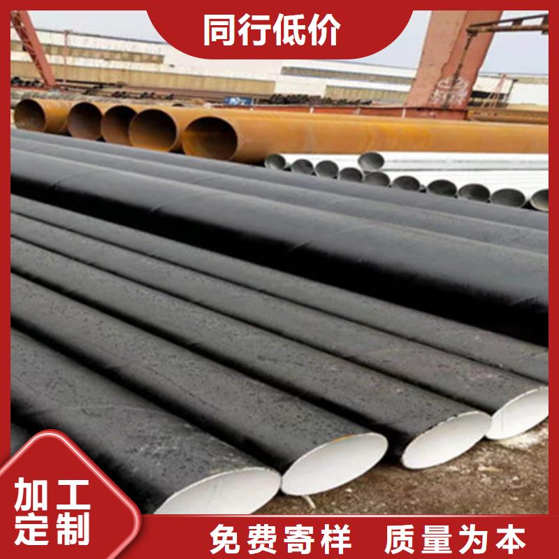 環氧煤瀝青防腐無縫鋼管供應廠家