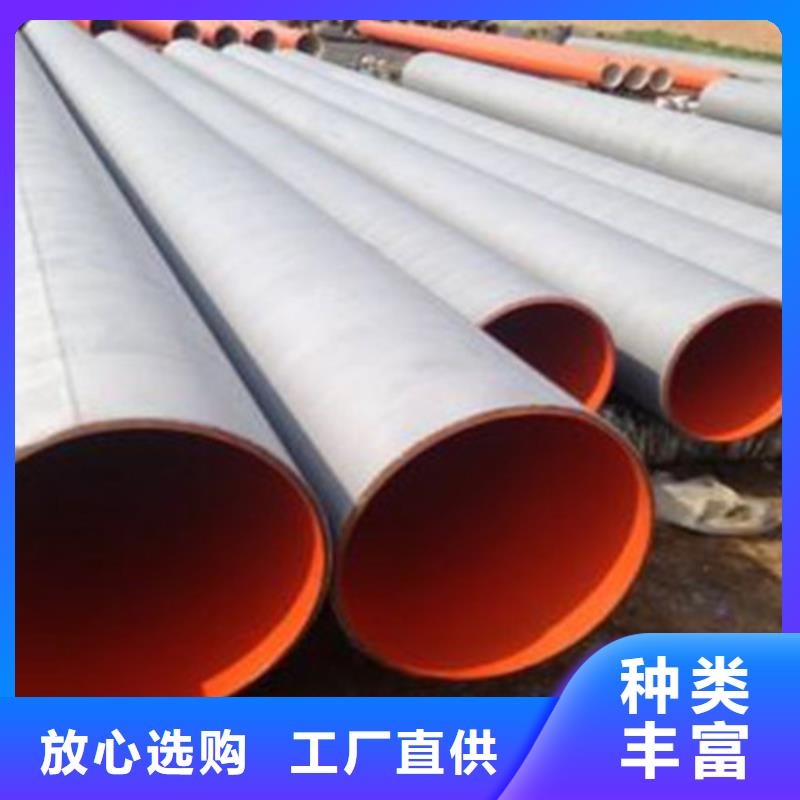 批發(fā)聚乙烯防腐鋼管的批發(fā)商