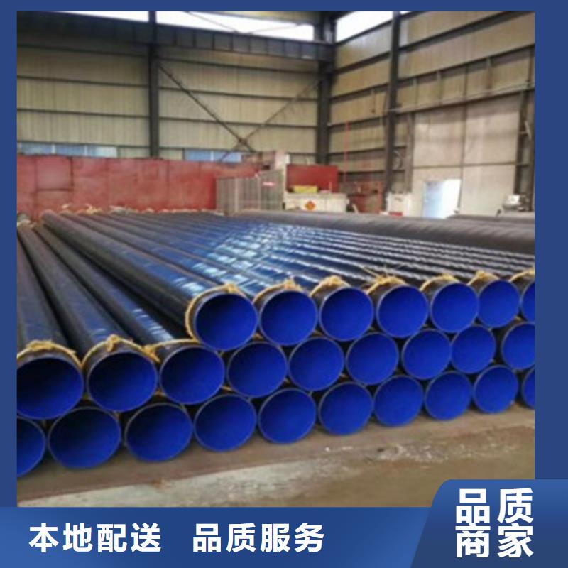 TPEP防腐管廠家直供