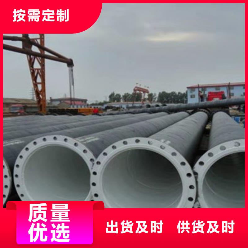 聚乙烯防腐螺旋管供應(yīng)商