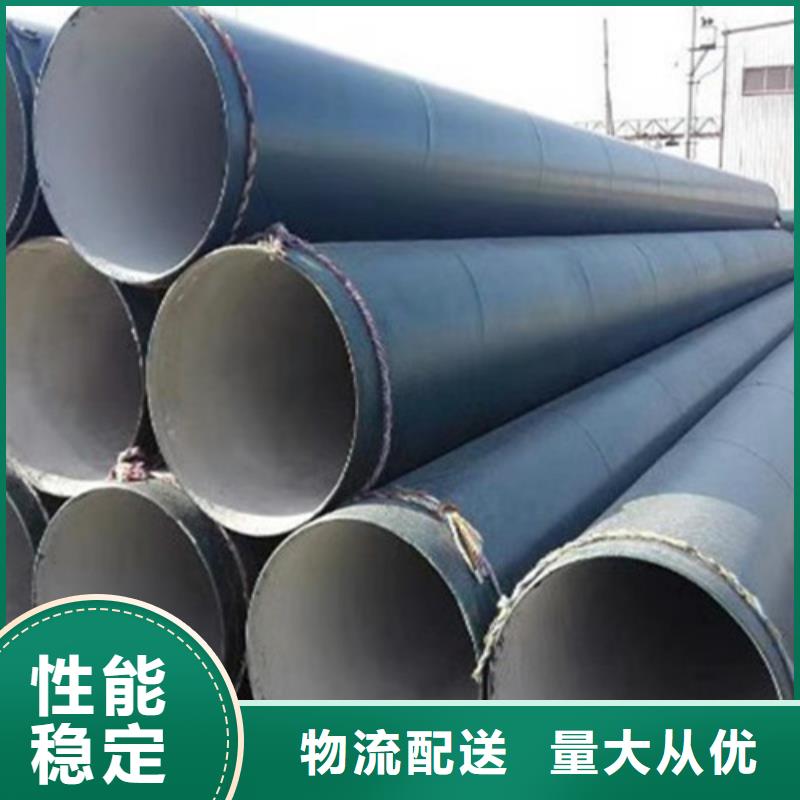 銷售TPEP防腐螺旋管_優質廠家